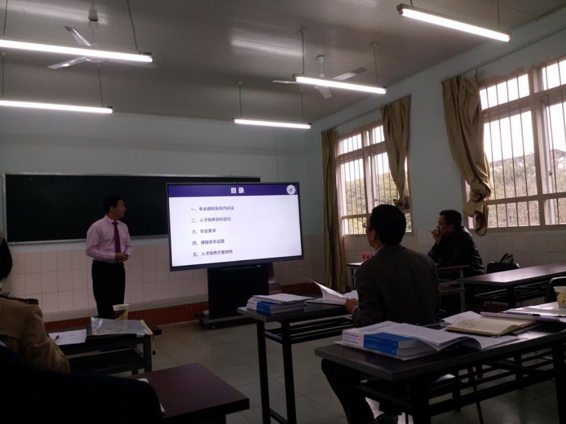 太阳成集团tyc151cc