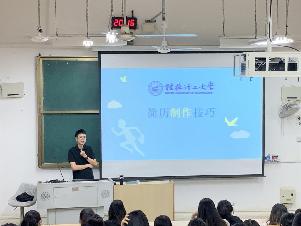 太阳成集团tyc151cc