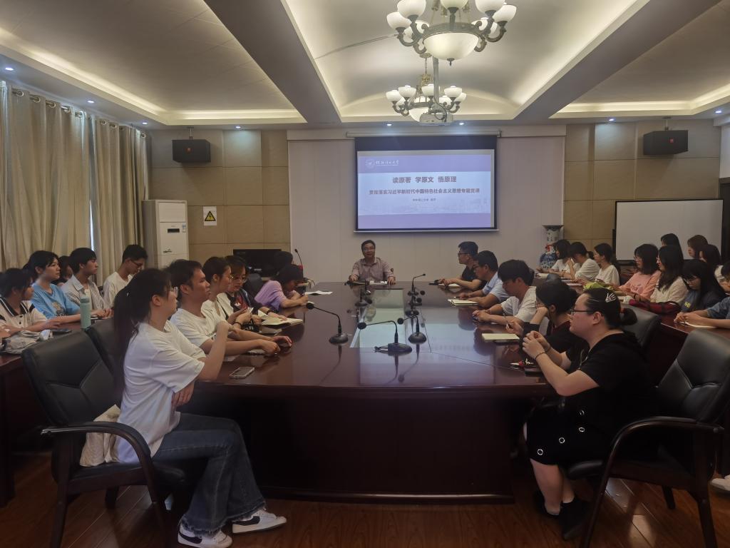 太阳成集团tyc151cc