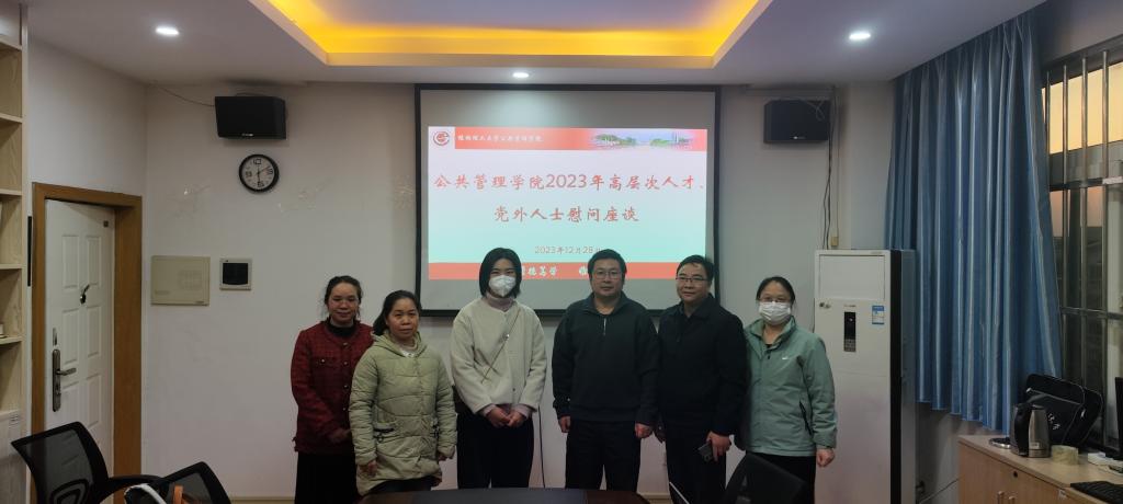 太阳成集团tyc151cc