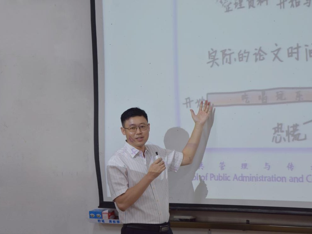 太阳成集团tyc151cc