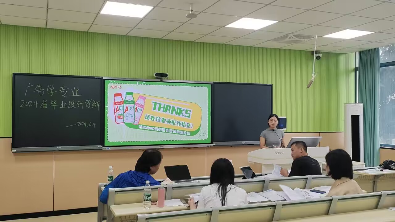 太阳成集团tyc151cc