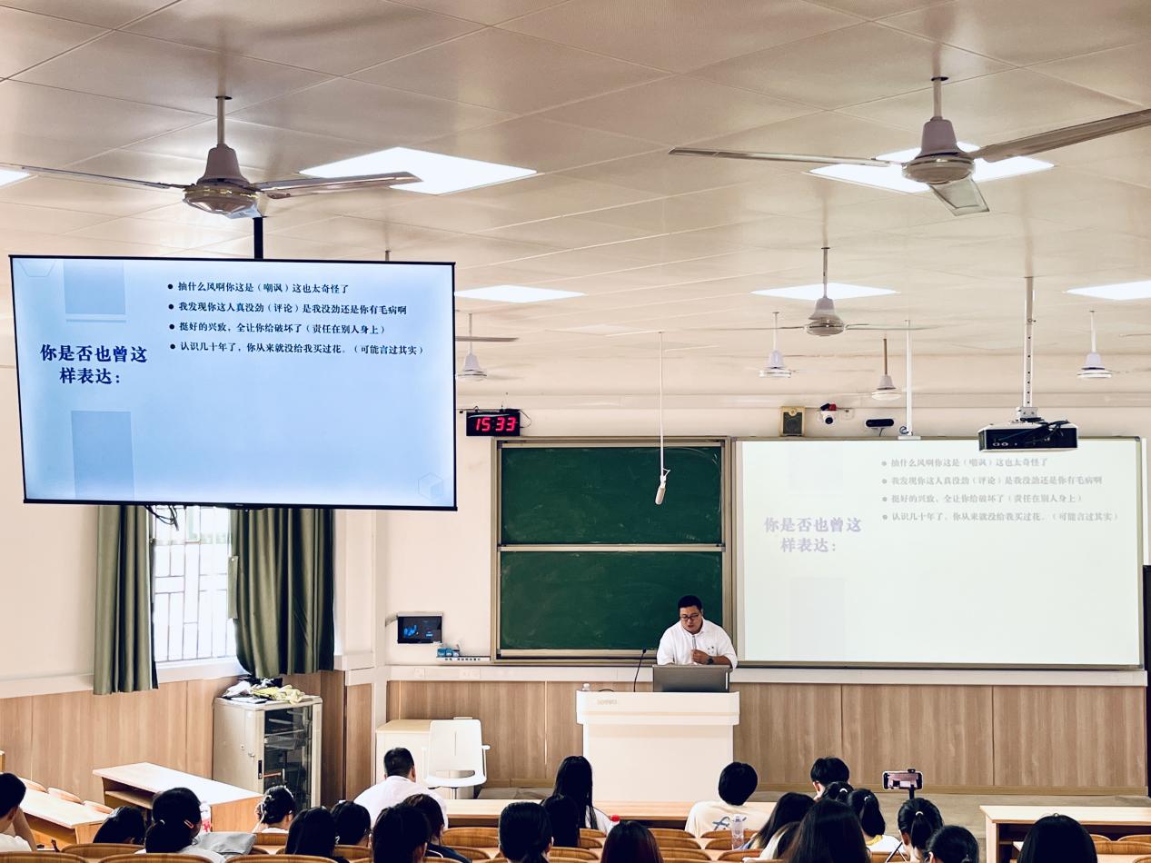 太阳成集团tyc151cc