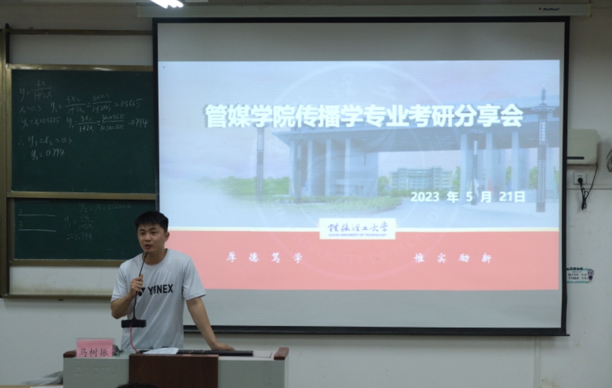 太阳成集团tyc151cc