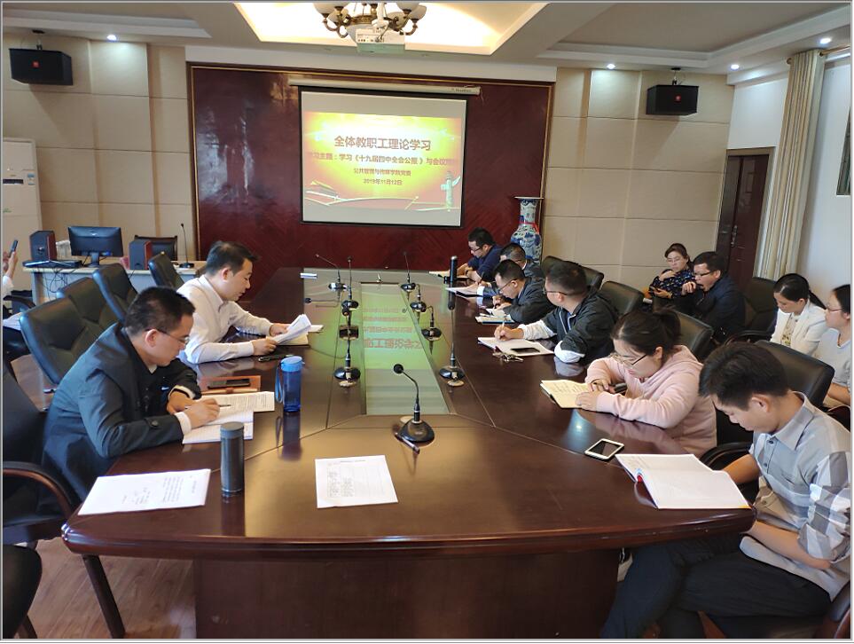 太阳成集团tyc151cc