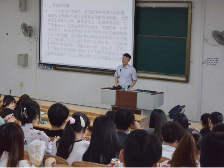太阳成集团tyc151cc