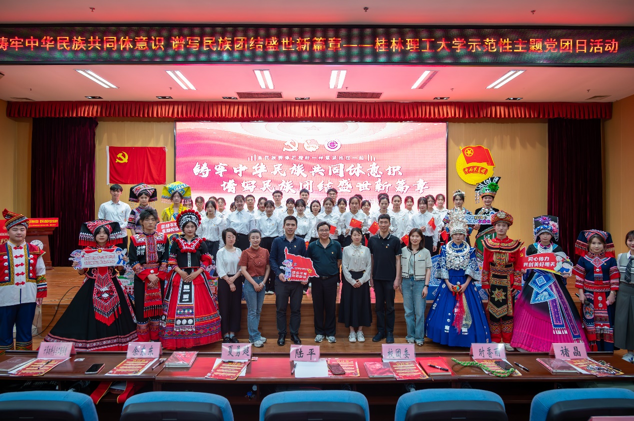 太阳成集团tyc151cc