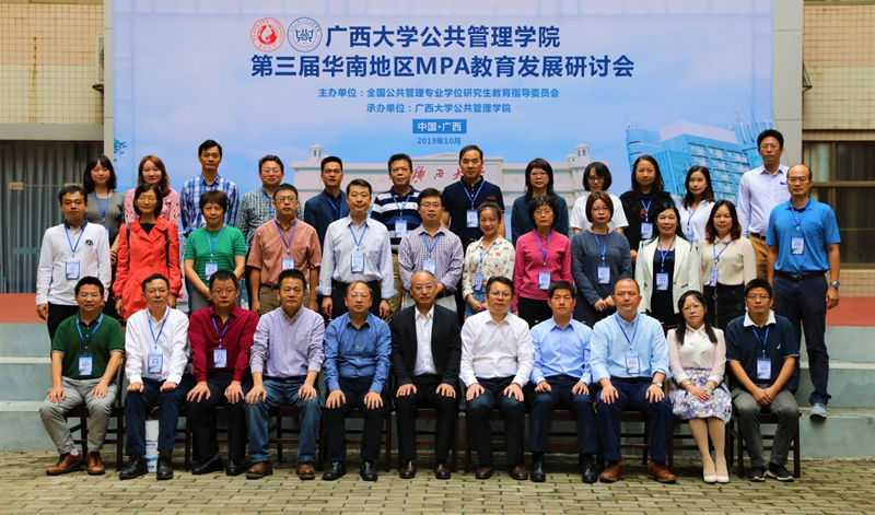 太阳成集团tyc151cc