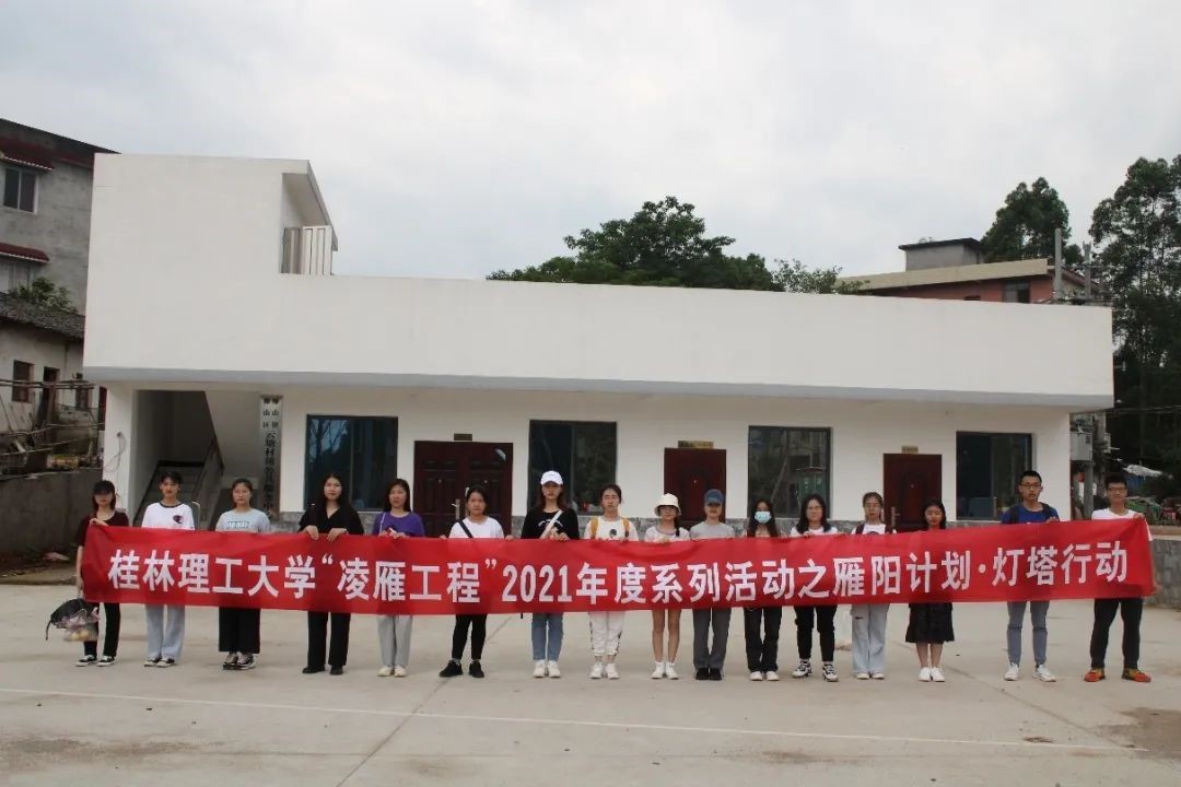 太阳成集团tyc151cc