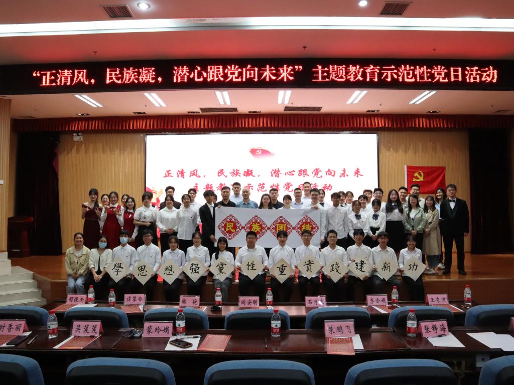 太阳成集团tyc151cc