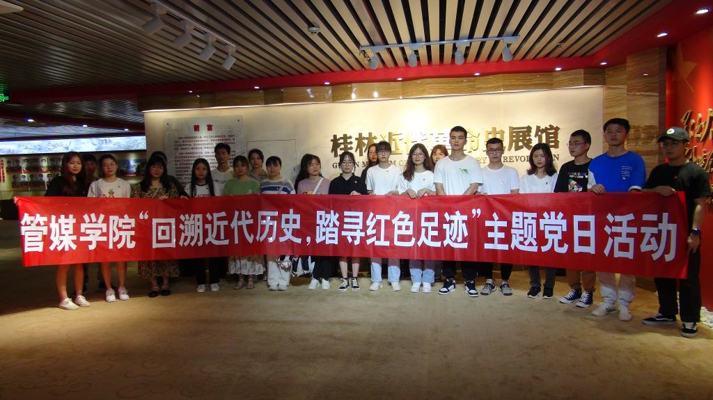 太阳成集团tyc151cc