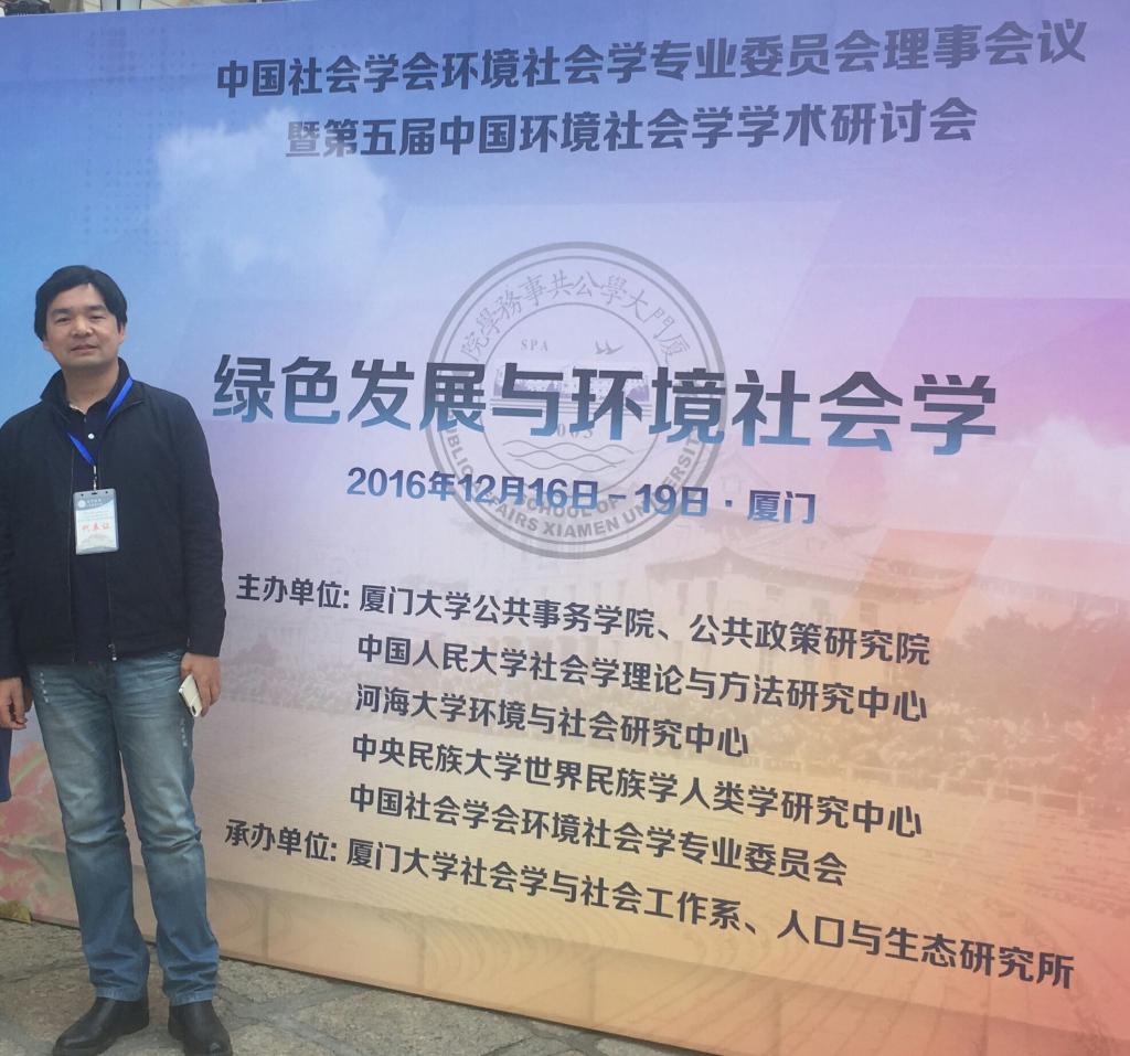 太阳成集团tyc151cc