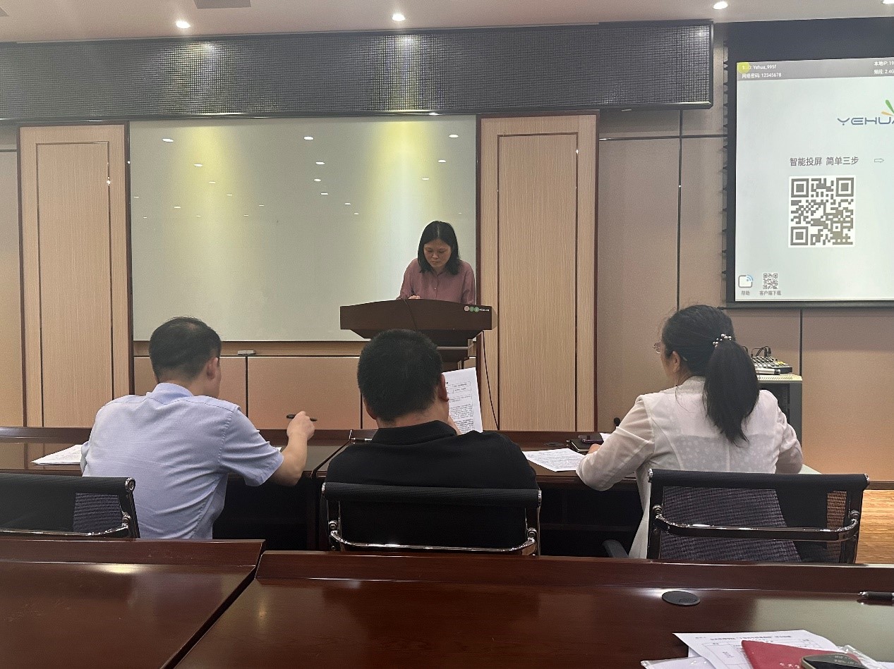 太阳成集团tyc151cc