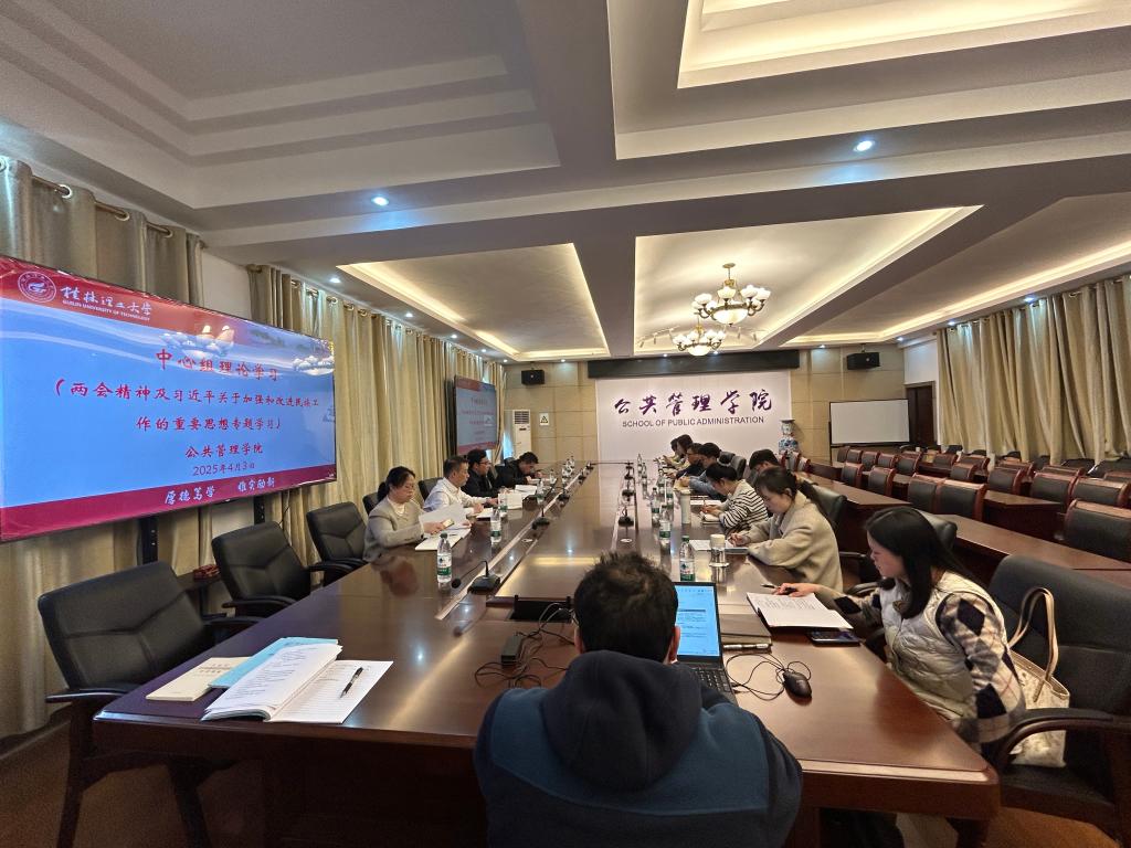 太阳成集团tyc151cc