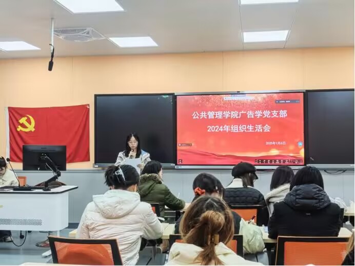 太阳成集团tyc151cc