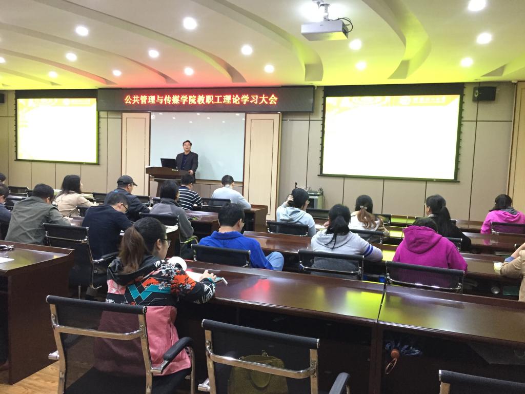 太阳成集团tyc151cc