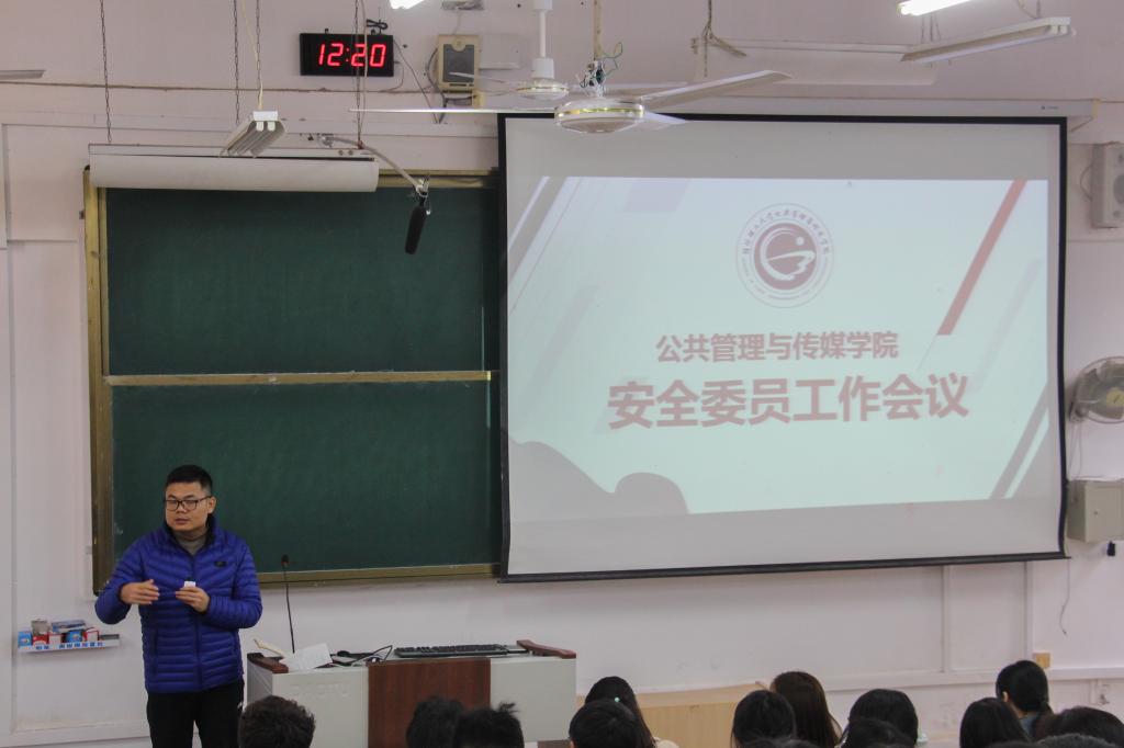 太阳成集团tyc151cc