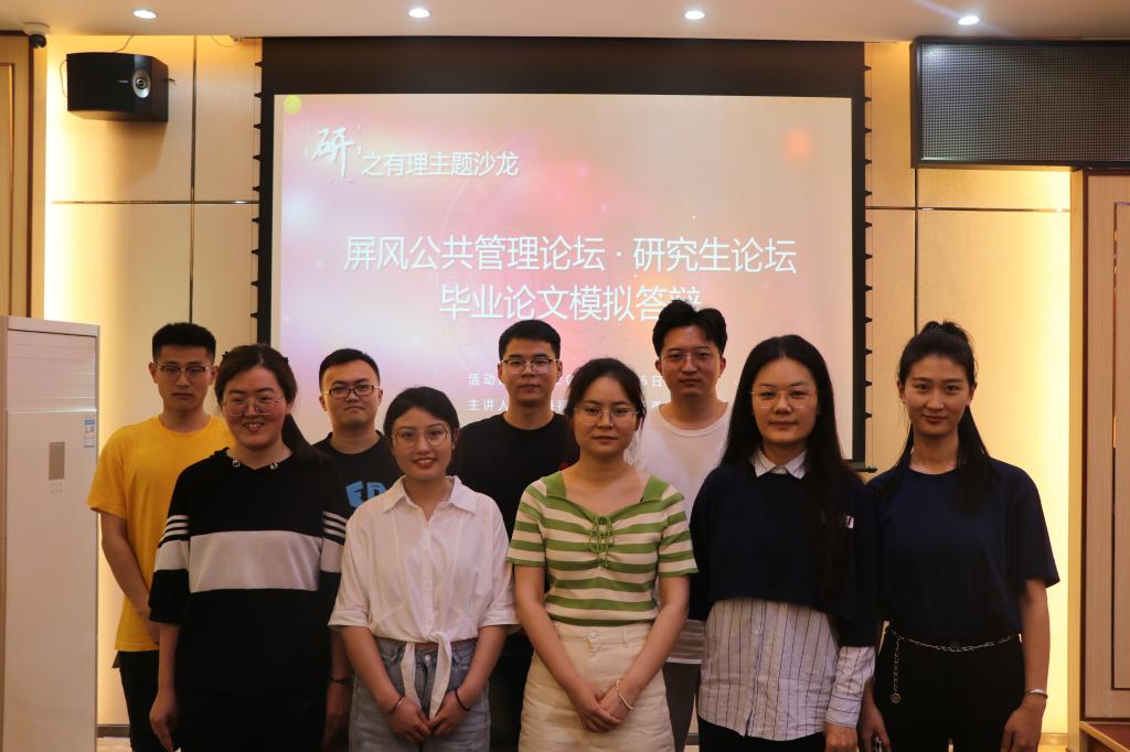 太阳成集团tyc151cc
