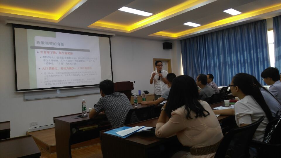 太阳成集团tyc151cc