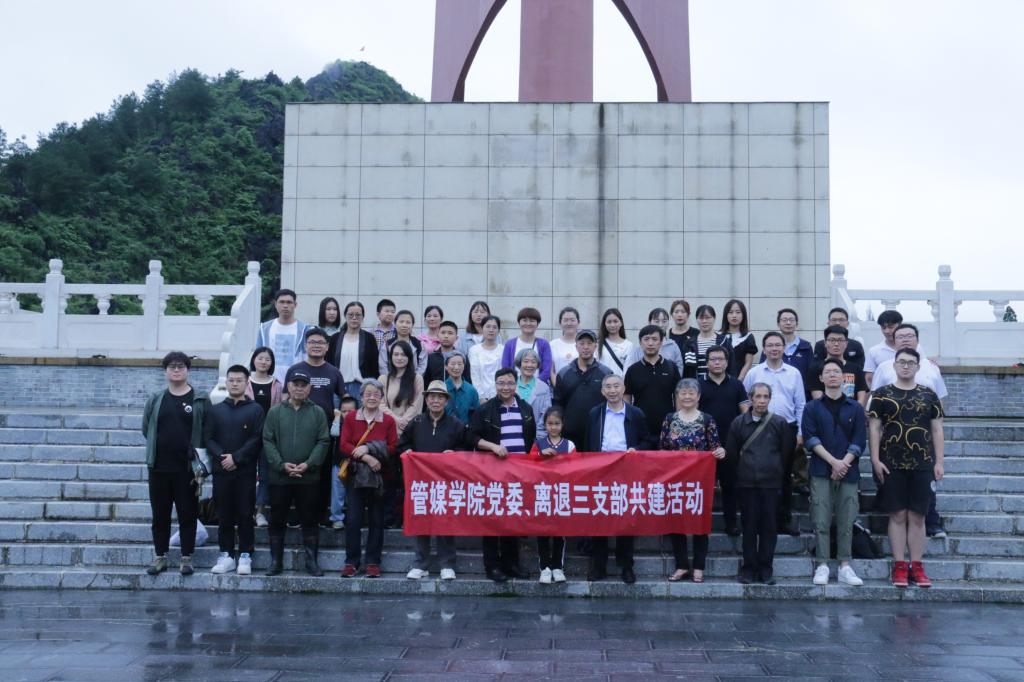 太阳成集团tyc151cc