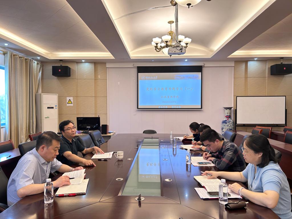 太阳成集团tyc151cc