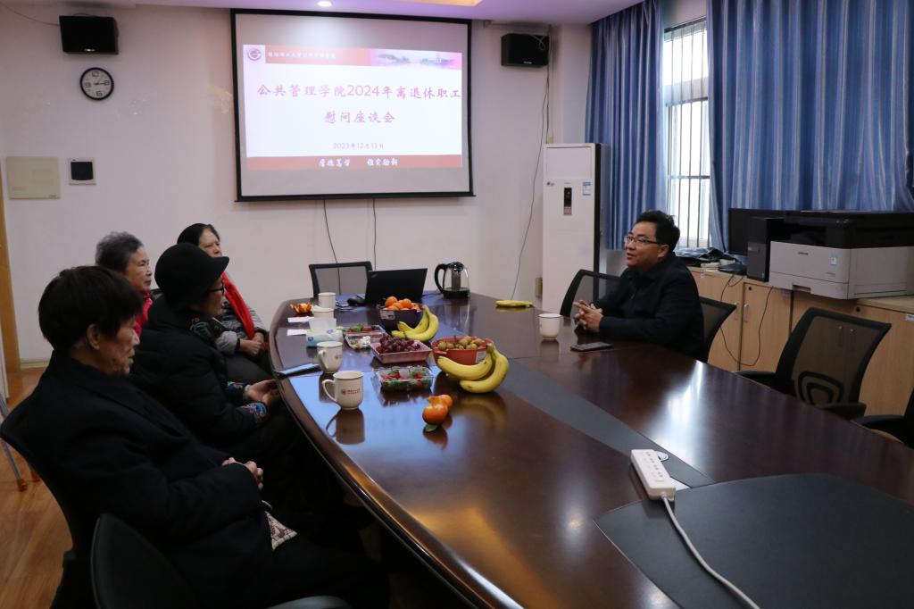 太阳成集团tyc151cc