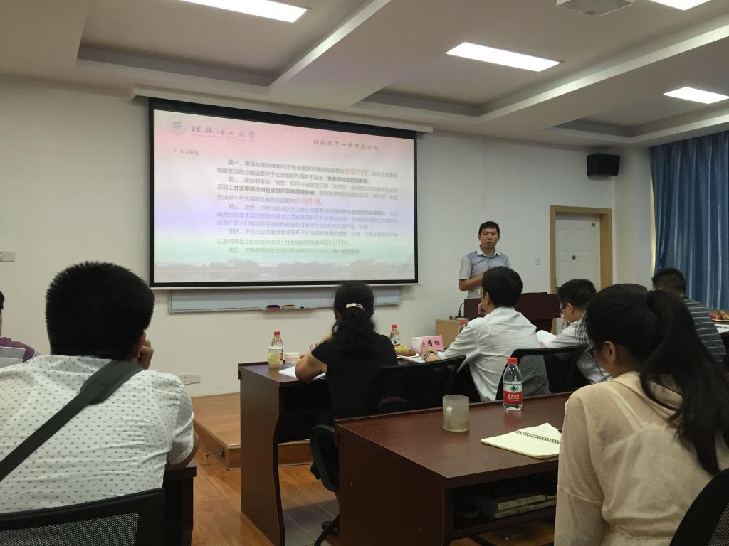 太阳成集团tyc151cc