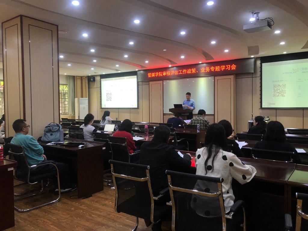 太阳成集团tyc151cc