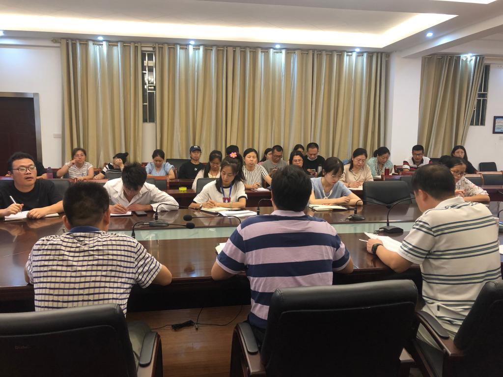 太阳成集团tyc151cc