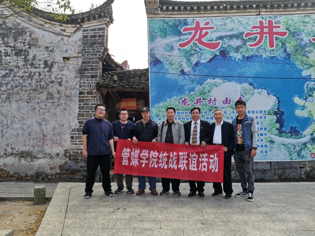 太阳成集团tyc151cc