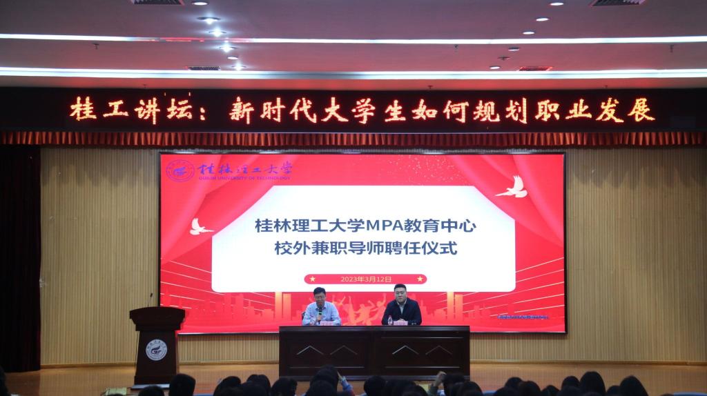 太阳成集团tyc151cc