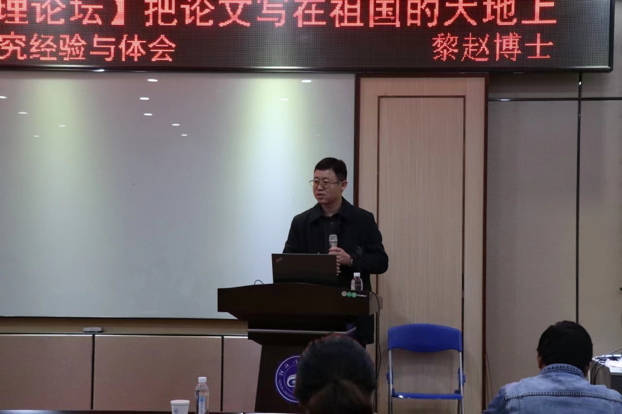 太阳成集团tyc151cc