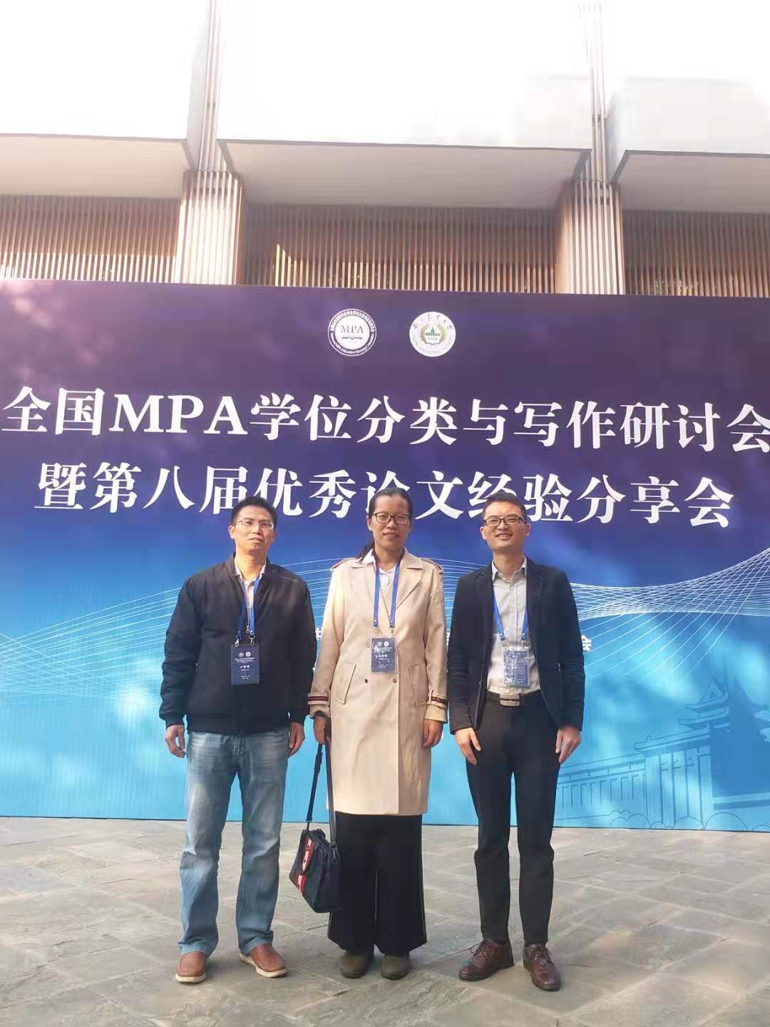 太阳成集团tyc151cc