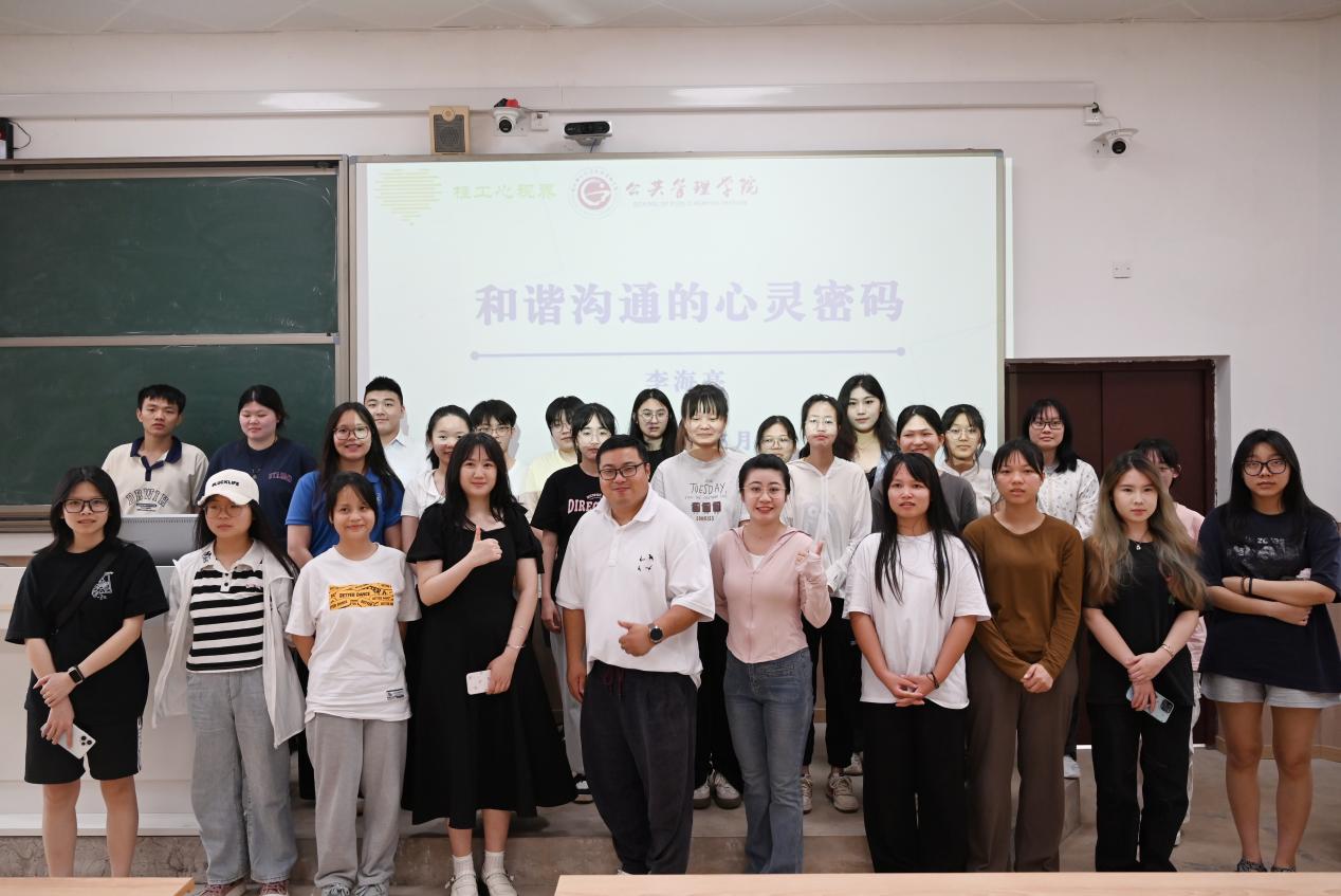 太阳成集团tyc151cc
