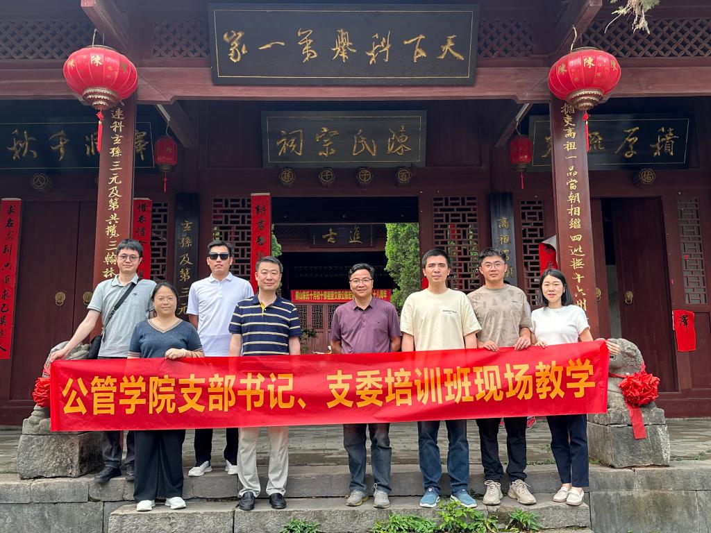 太阳成集团tyc151cc