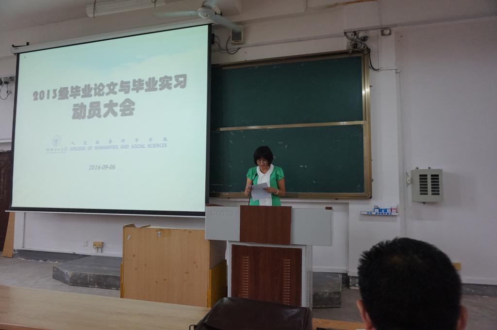 太阳成集团tyc151cc