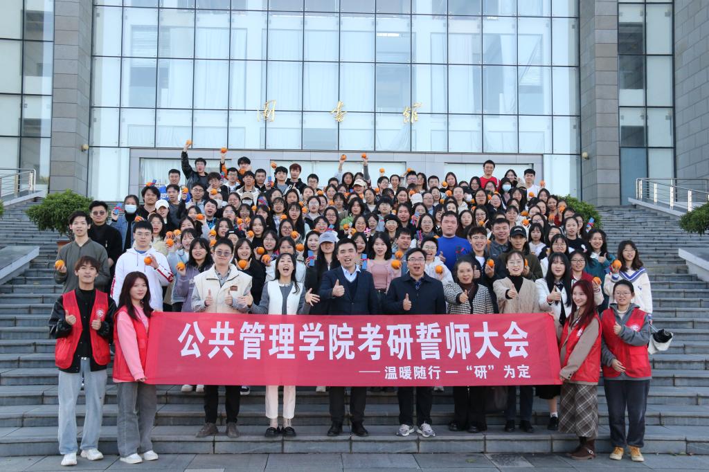 太阳成集团tyc151cc