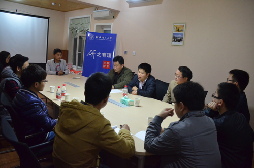 太阳成集团tyc151cc