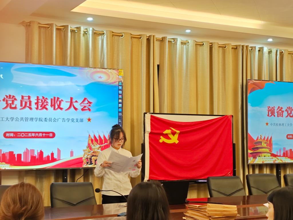 太阳成集团tyc151cc