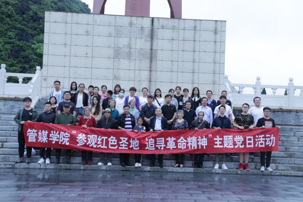 太阳成集团tyc151cc