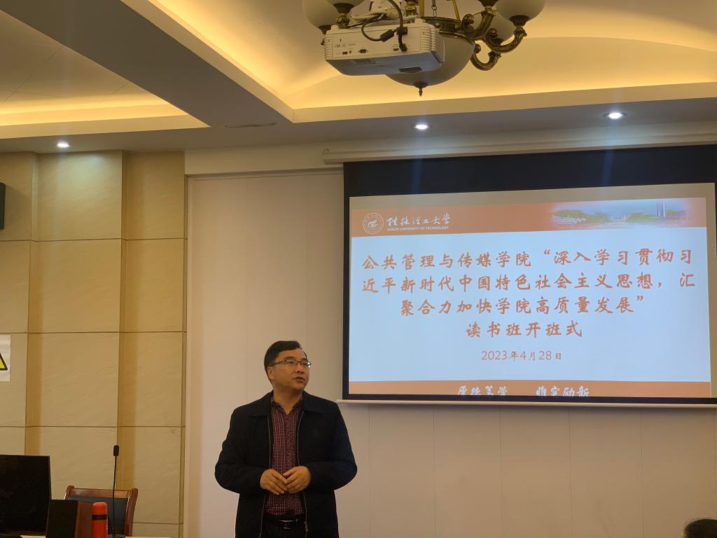 太阳成集团tyc151cc