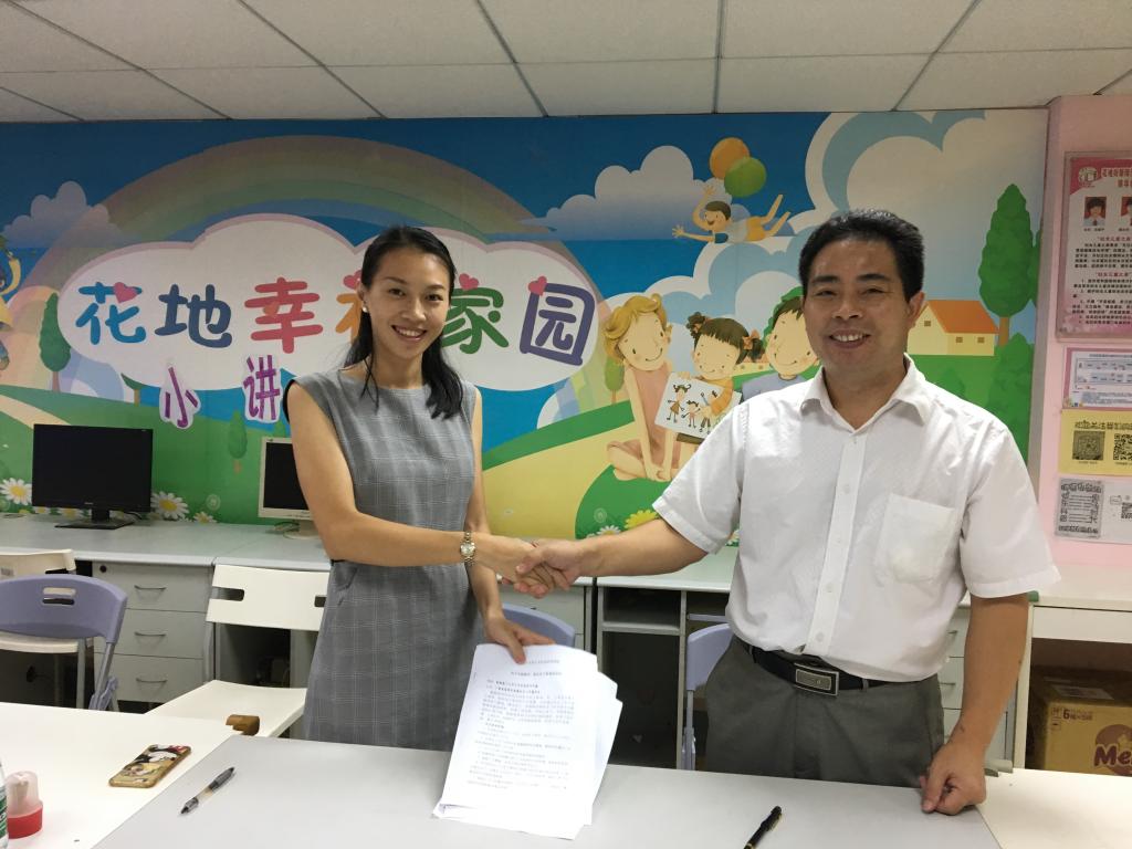 太阳成集团tyc151cc