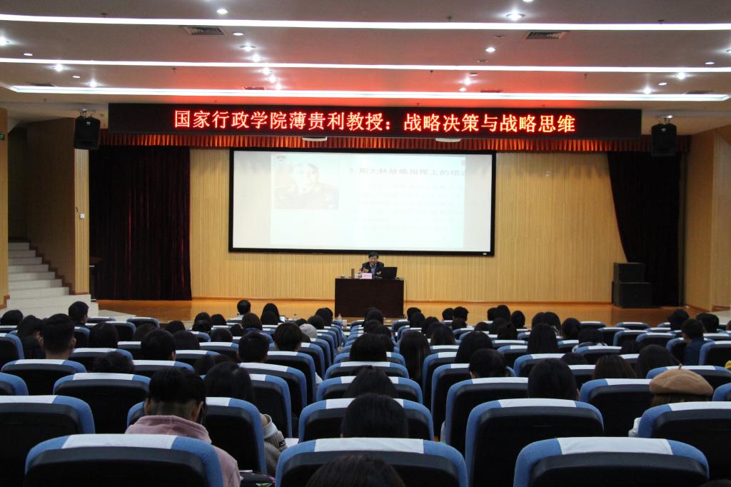 太阳成集团tyc151cc