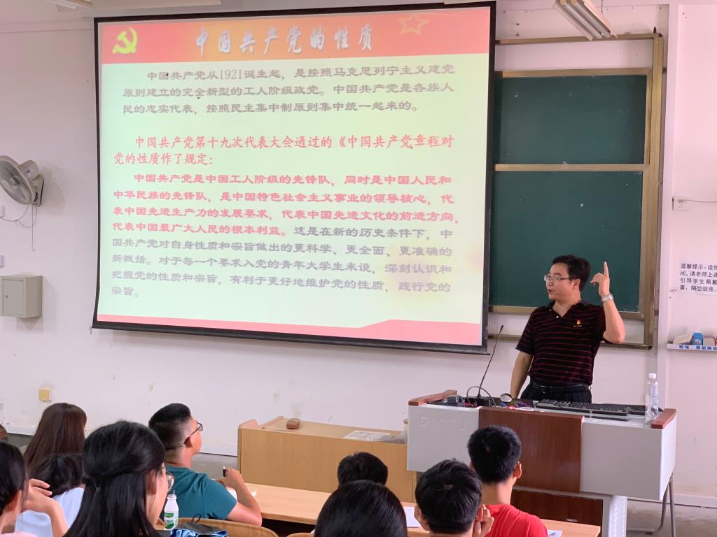 太阳成集团tyc151cc