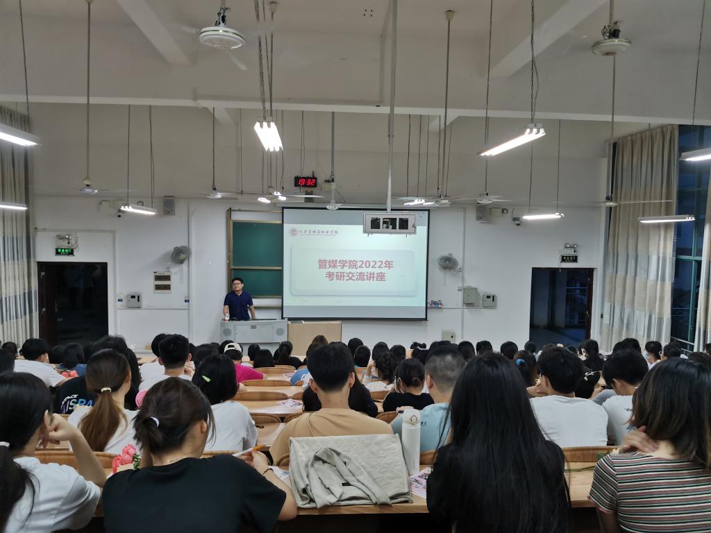 太阳成集团tyc151cc