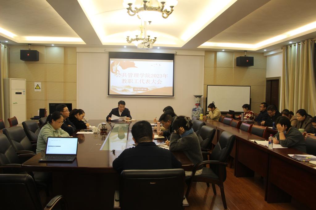 太阳成集团tyc151cc