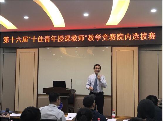 太阳成集团tyc151cc