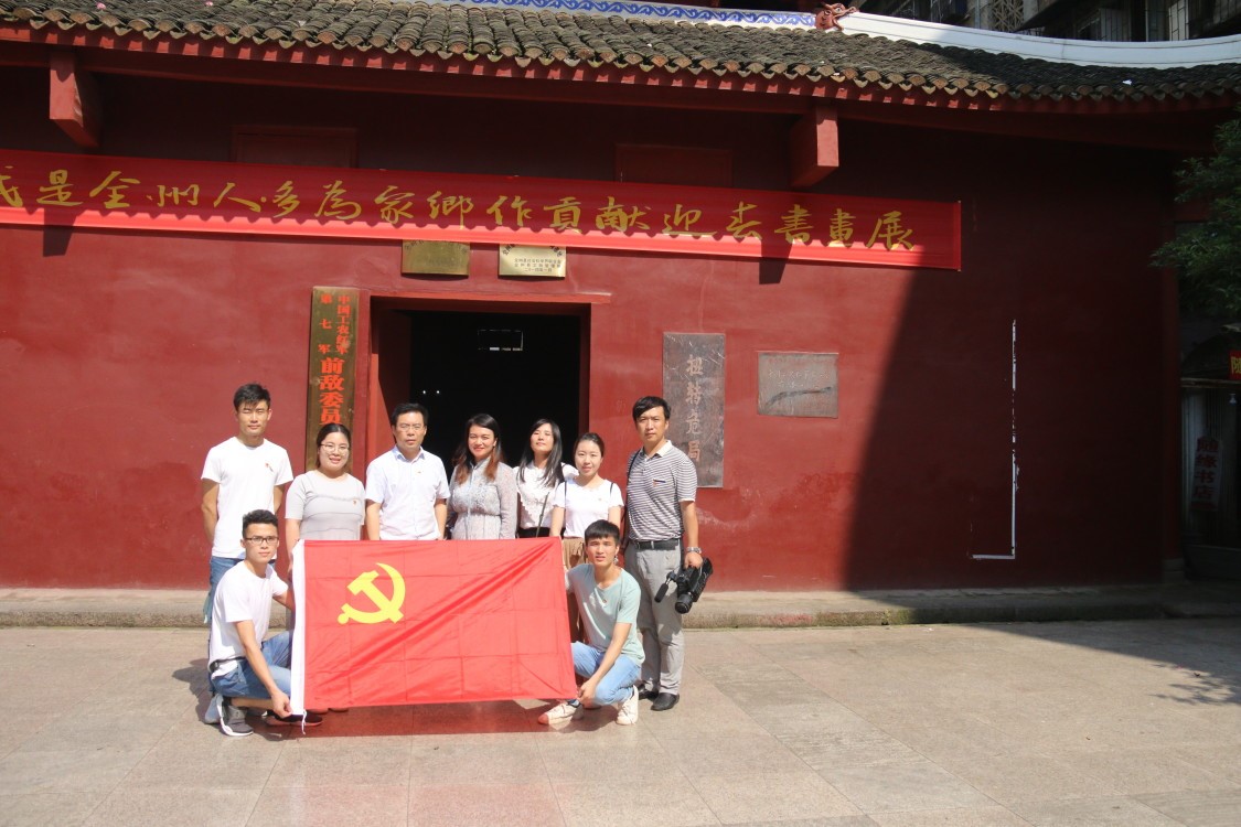 太阳成集团tyc151cc