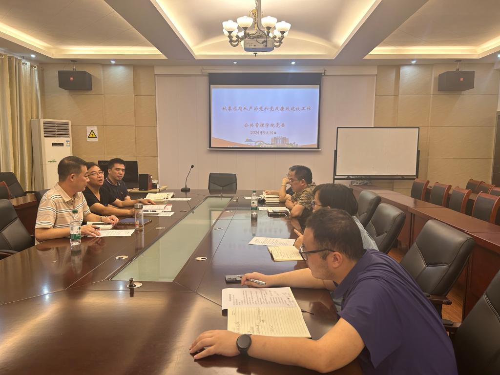 太阳成集团tyc151cc