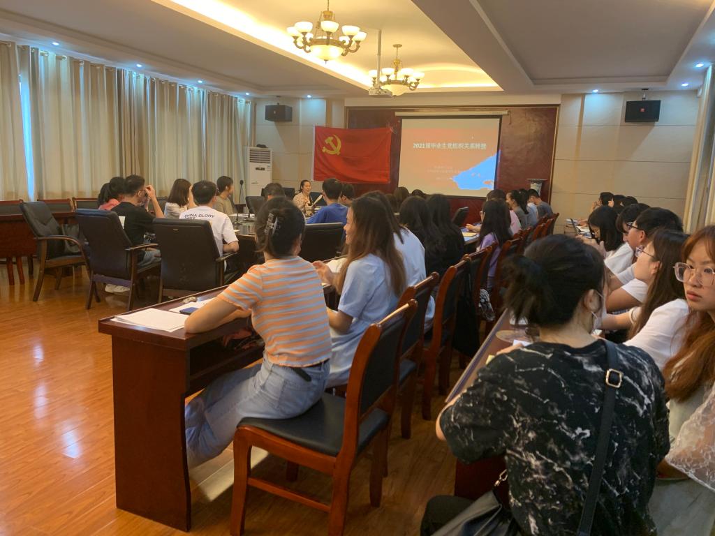 太阳成集团tyc151cc